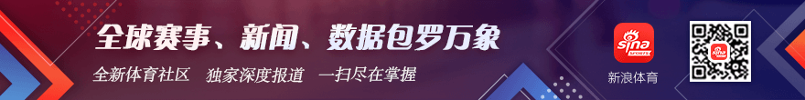 武磊独中两元，杨希遭犯规送点，海港逆袭海牛以2-1领先